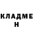 Кетамин ketamine Nadzrin Puad