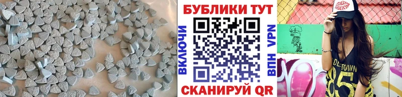 Ecstasy бентли  что такое наркотик  Нестеров 