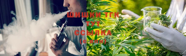 кокаин перу Каменка