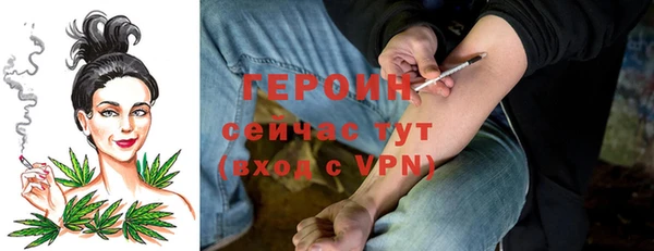 PSILOCYBIN Армянск