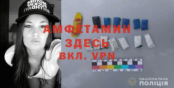 дистиллят марихуана Каменск-Шахтинский