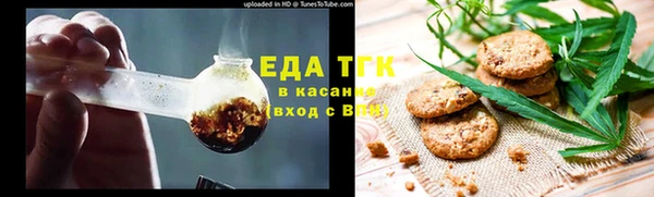 MDMA Арсеньев