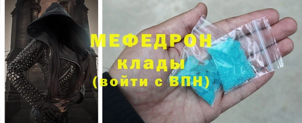PSILOCYBIN Армянск