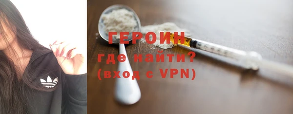 PSILOCYBIN Армянск