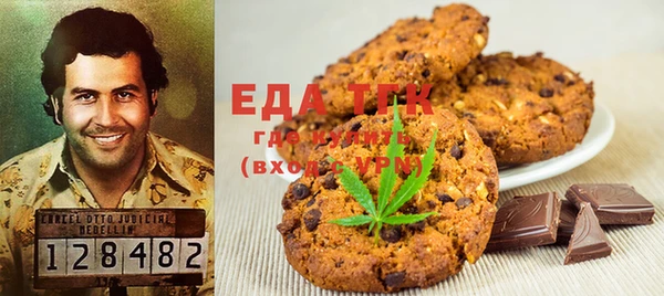 MDMA Арсеньев