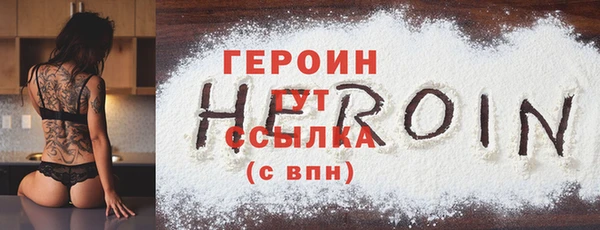 PSILOCYBIN Армянск