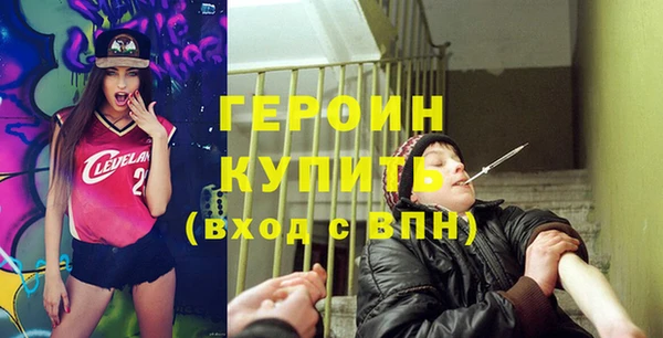 PSILOCYBIN Армянск