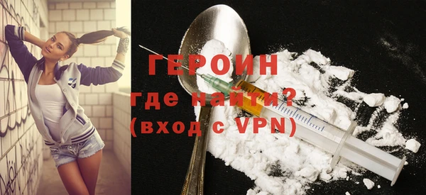 MDMA Арсеньев