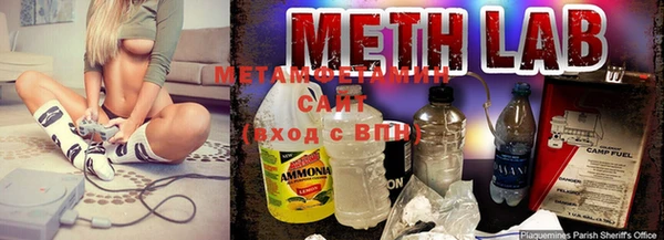MDMA Арсеньев
