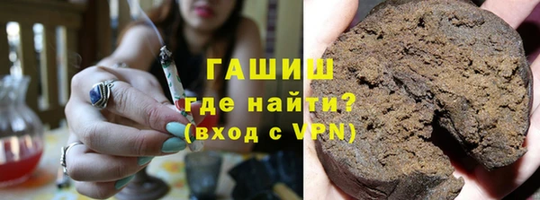PSILOCYBIN Армянск