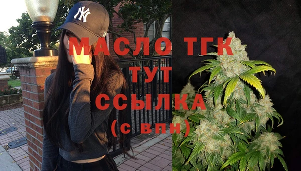 PSILOCYBIN Армянск