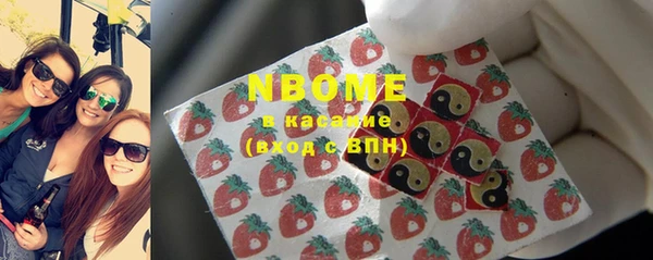 МДМА Аркадак