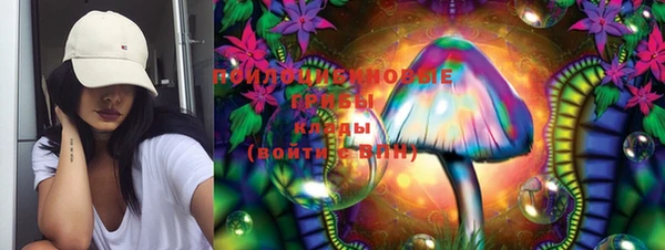 MDMA Арсеньев