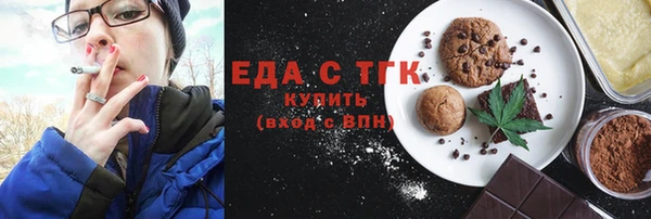 PSILOCYBIN Армянск