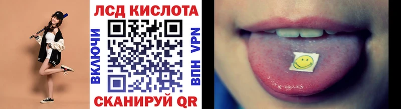 Марки N-bome 1,5мг  Нестеров 