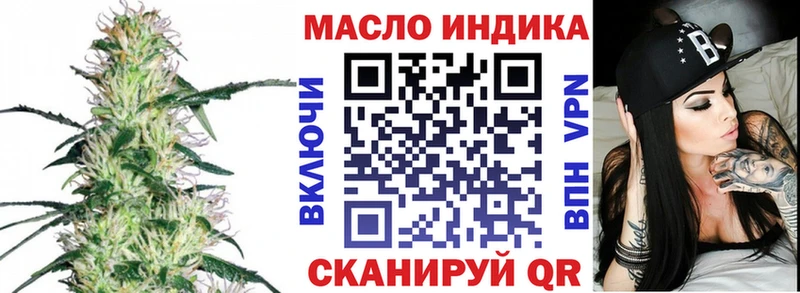 закладки  Нестеров  мориарти официальный сайт  ТГК вейп с тгк 