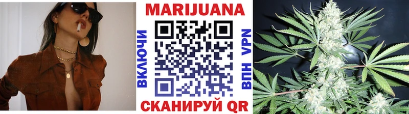 закладка  OMG как зайти  Марихуана VHQ  Нестеров 